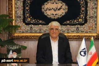 پیام سرپرست دانشگاه فنی و حرفه ای به مناسبت فرارسیدن ماه محرم