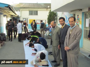 ورک شاپ نقاشی دانشجویان دانشکده فنی و حرفه ای شماره2ساری به مناسبت 16 آذر روز دانشجو
ورکشاپ آموزشی به مناسبت روز دانشجو به مدت 9 ساعت با حضور دانشجویان و اساتید نقاشی این دانشکده برگزار شد. 2