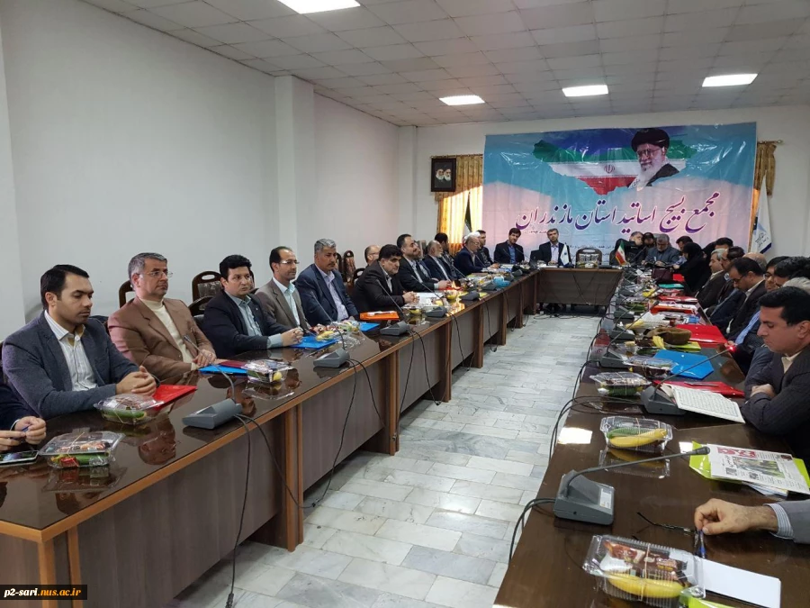 برگزاری جلسه بسیج اساتید به میزبانی دانشگاه آزادبابل 2