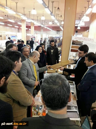 افتخار آفرینی استاد  نجفیان عضو هیات علمی گروه صنایع چوب و کاغذ دانشکده فنی شهید هاشمی نژآد  ساری