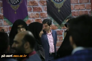 چهل پوستر در چله انقلاب  3