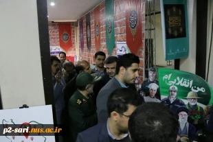 چهل پوستر در چله انقلاب  4