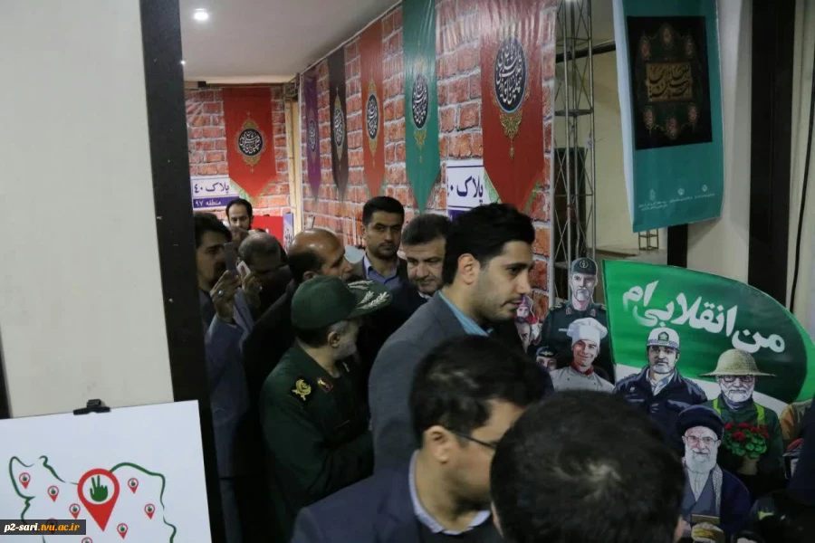 چهل پوستر در چله انقلاب  4