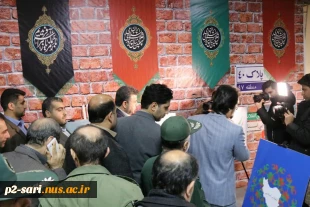 چهل پوستر در چله انقلاب  5