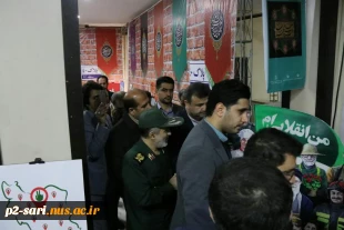 چهل پوستر در چله انقلاب  6