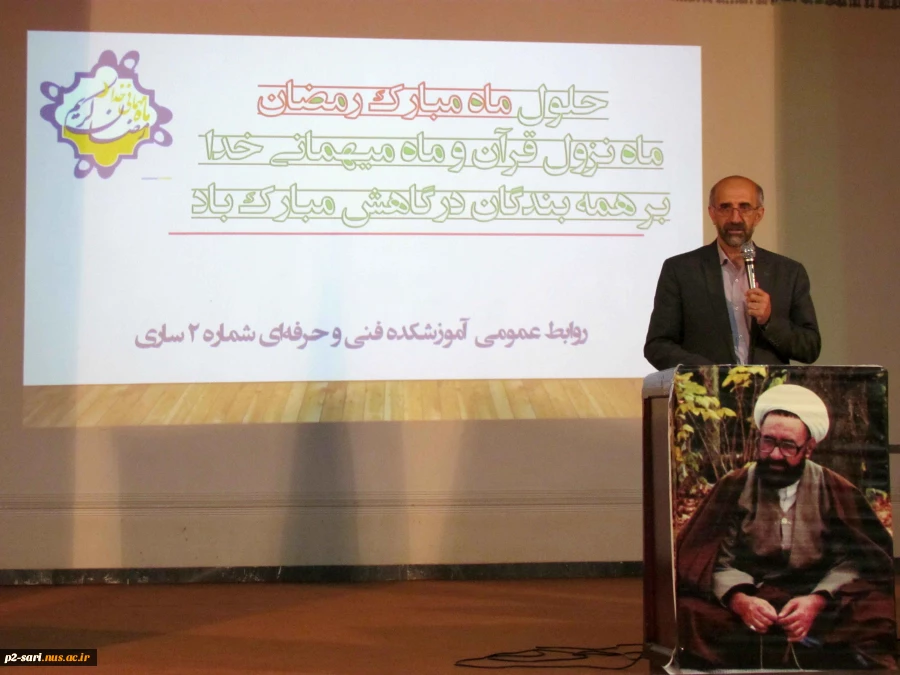 مراسم گرامیداشت مقام استاد و روز معلم 10