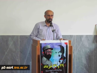 مراسم گرامیداشت سالروز درگذشت دکتر شریعتی و شهادت دکتر چمران 7