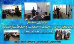 برگزاری سمینار کاربردهای رزین-چوب و حمایت و حفاظت از جنگل 2