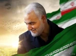 شهادت سردار سپهبد شهید قاسم سلیمانی بر دلأادگان مکتب ولایت تبریک و تسلیت باد 2