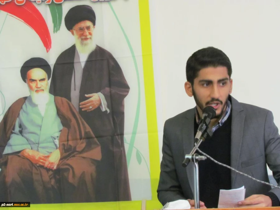 برگزاری مراسم بزرگداشت دهه فج 6