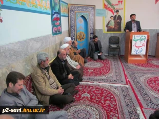 برگزاری مراسم بزرگداشت دهه فج 7