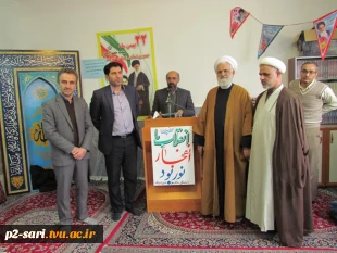 برگزاری مراسم بزرگداشت دهه فج 12