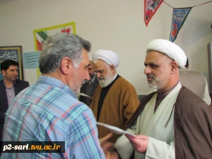 برگزاری مراسم بزرگداشت دهه فج 13