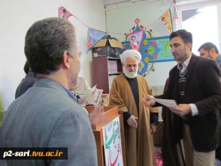 برگزاری مراسم بزرگداشت دهه فج 14