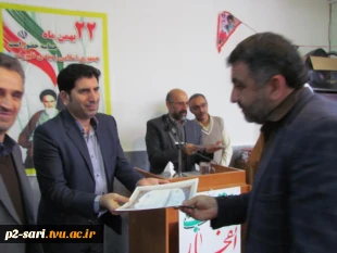 برگزاری مراسم بزرگداشت دهه فج 15