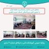 محفل انس با قرآن 2