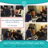بازدید دانشجویان رشته تعمیر و نگهداری خودرو از آزمایشگاه تست غیر مخرب دانشکده فنی امام محمد باقر(ع) ساری 2