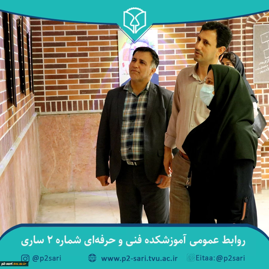 افتتاح نمایشگاه «دورهمی با پوستر» 11
