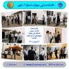 بازدید نماینده اداره‌ کل عمرانی دانشگاه ملی مهارت  2