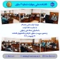 وبینار کرامت نفس در اسلام