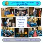 برگزاری همایش طرحی برای موفقیت فردا