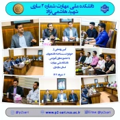 رونمایی از مینی‌خودرو شهری در دانشکده ملی مهارت شماره 2 ساری 3
