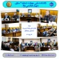 وبینار انقلاب اسلامی و امام خمینی (ره)