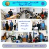 آغاز فرآیند انتحانات 042 2
