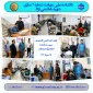 آغاز فرآیند انتحانات 042