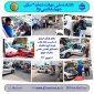 بازدید فنی خودرو رایگان به‌مناسبت هفته دولت