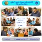 جلسه کممیسیون موارد خاص شهریور 404